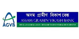 ASSAM GRAMIN VIKASH BANK Logo