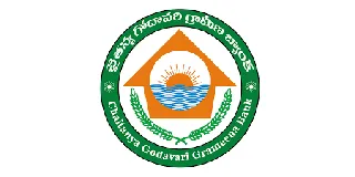 CHAITANYA GODAVARI GRAMEENA BANK Logo