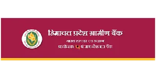Himachal Pradesh Gramin Bank Logo