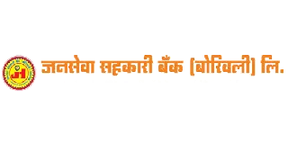 Janaseva Sahakari Bank (borivli) Limited Logo