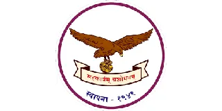Janata Sahakari Bank Limited (pune) Logo
