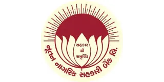 Nutan Nagarik Sahakari Bank Limited Logo