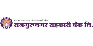 Rajgurunagar Sahakari Bank Limited Logo