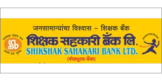 Shikshak Sahakari Bank Limited Logo