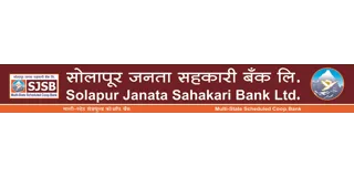 Solapur Janata Sahakari Bank Limited Logo