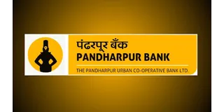 The Pandharpur Urban Co Op. Bank Ltd. Pandharpur Logo