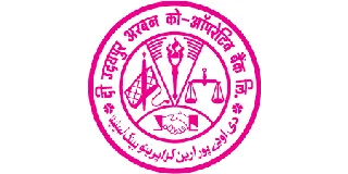 The Udaipur Urban Cooperative Bank Limited Logo