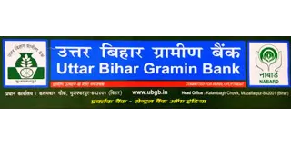 UTTAR BIHAR GRAMIN BANK Logo