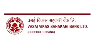 Vasai Vikas Sahakari Bank Limited Logo